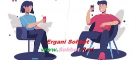 Ergani Sohbet