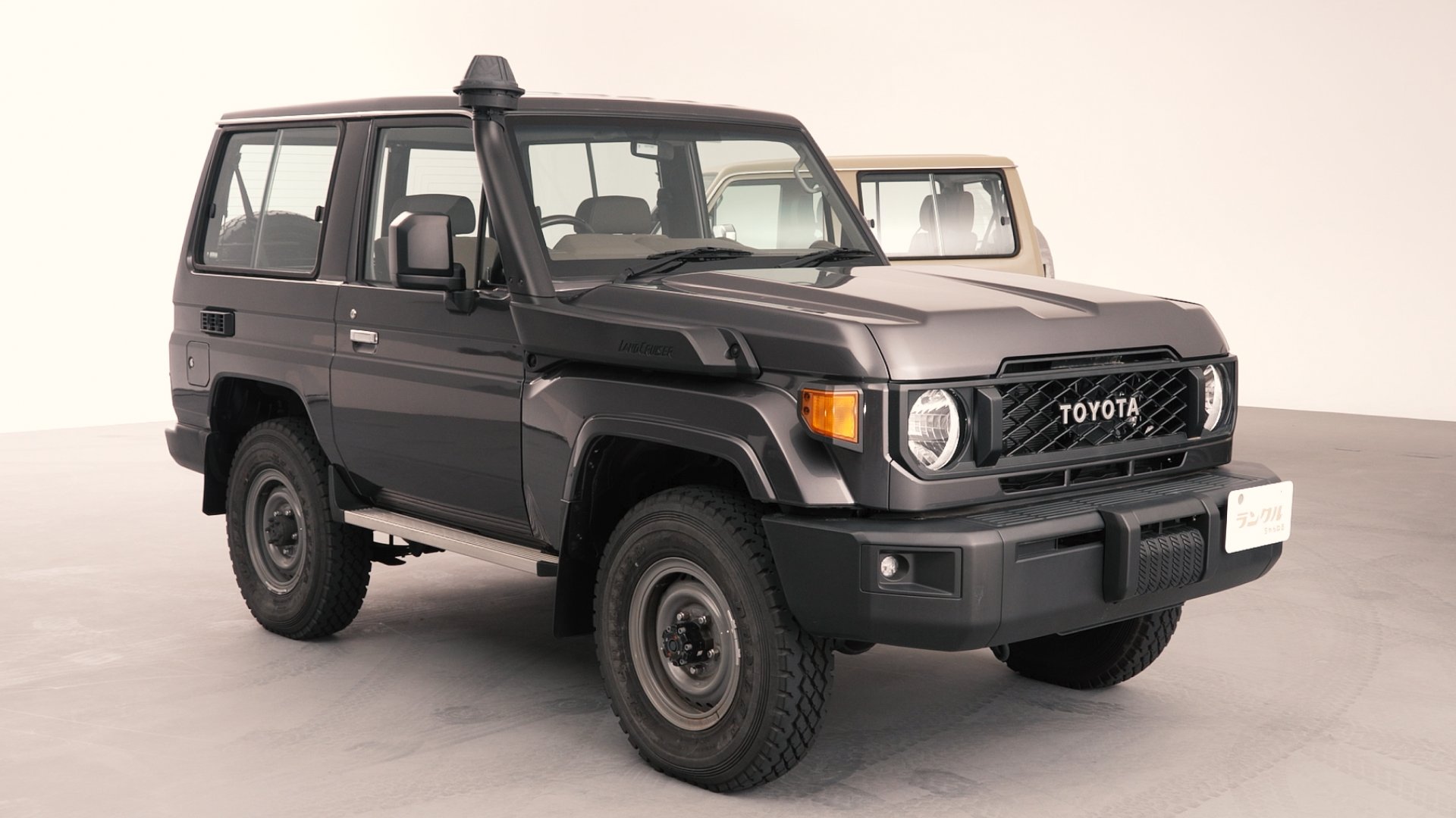 Toyota 70 Serisi