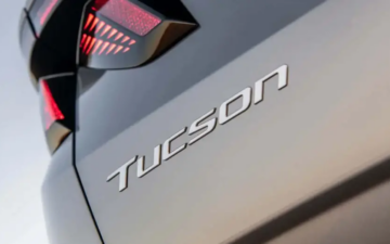 Hyundai Tucson 2027