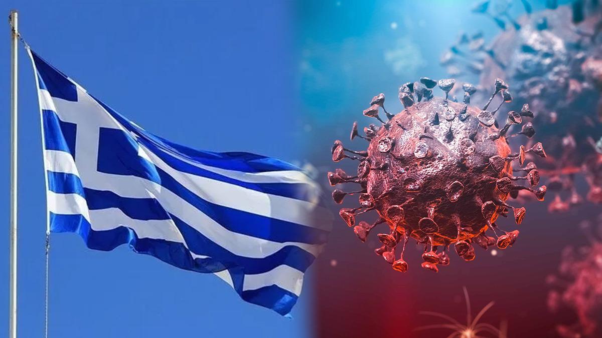 Havalar ısındı,