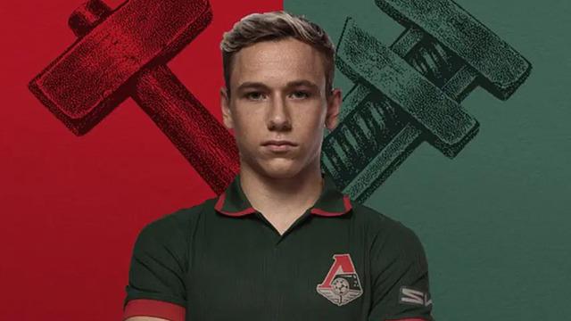 Galatasaray transfer