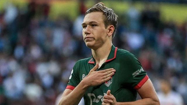 Galatasaray transfer