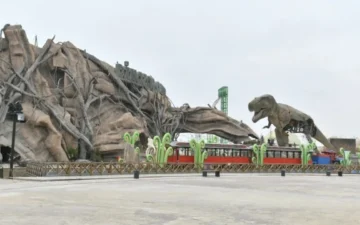ANKAPARK