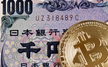 blockchain