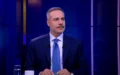 İsrail